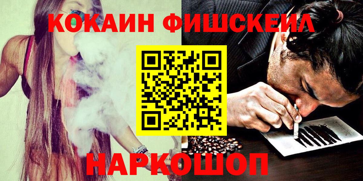 Пугачёв  КОКАИН Боливия  Вход с VPN 