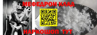 винт Новокубанск