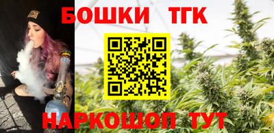 ешки Новозыбков