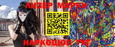 ешки Новозыбков