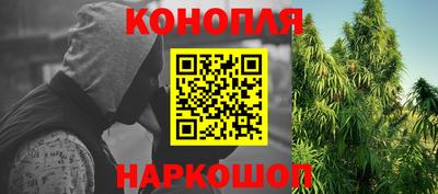 меф Новодвинск