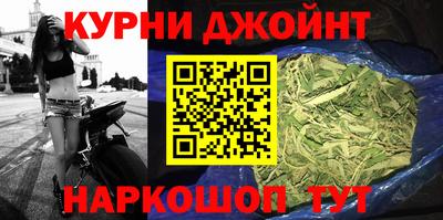 винт Новокубанск