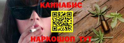 ешки Новозыбков