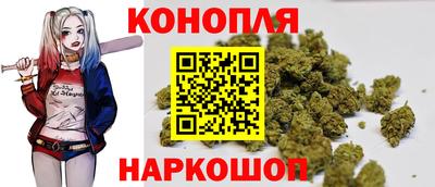 меф Новодвинск