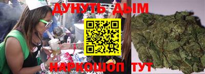 ешки Новозыбков