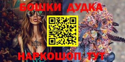 ешки Новозыбков