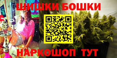 винт Новокубанск
