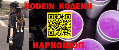 ешки Новозыбков