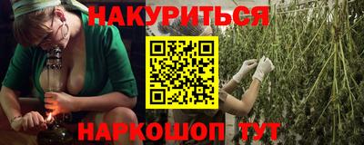 ешки Новозыбков