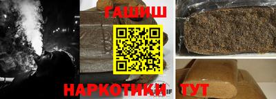 винт Новокубанск