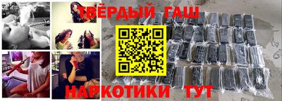 винт Новокубанск