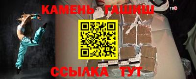 ешки Новозыбков