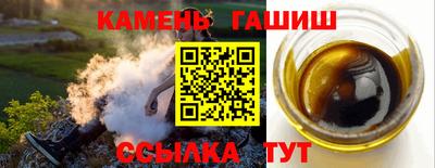 меф Новодвинск